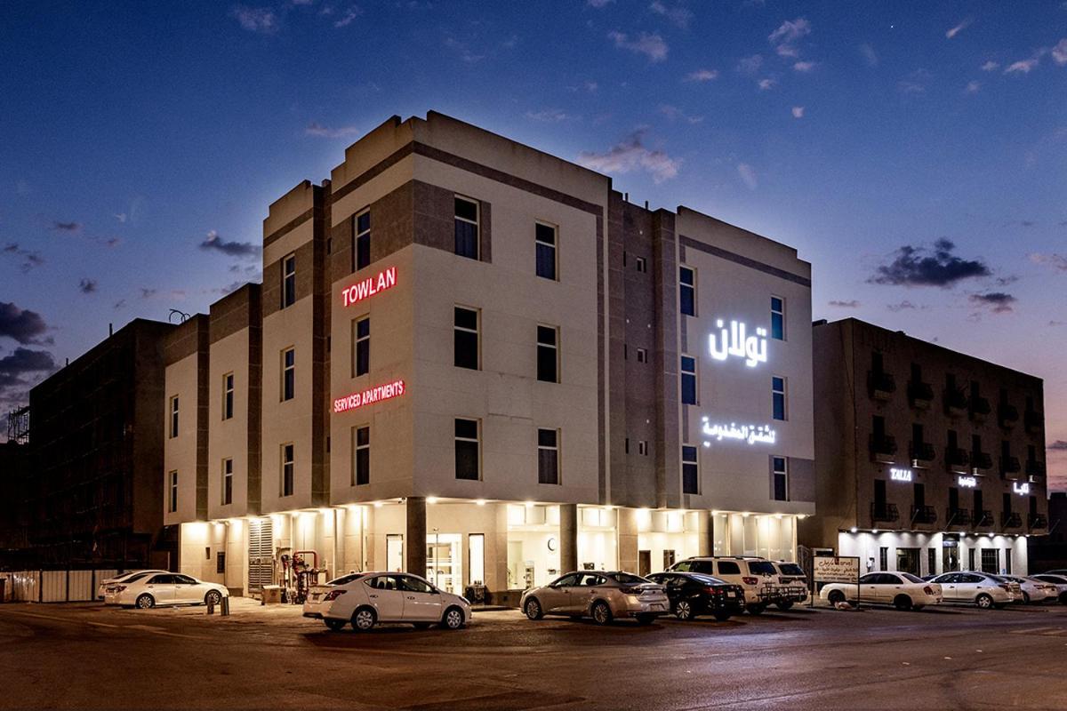 Towlan Qurtuba 2 Hotel Riade Exterior foto